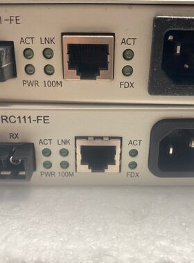 瑞斯康达以太网光纤收发器RC111-FE-S1-议价