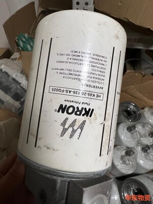 包邮HEK45-20.135-AS-FG010滤芯HEK45