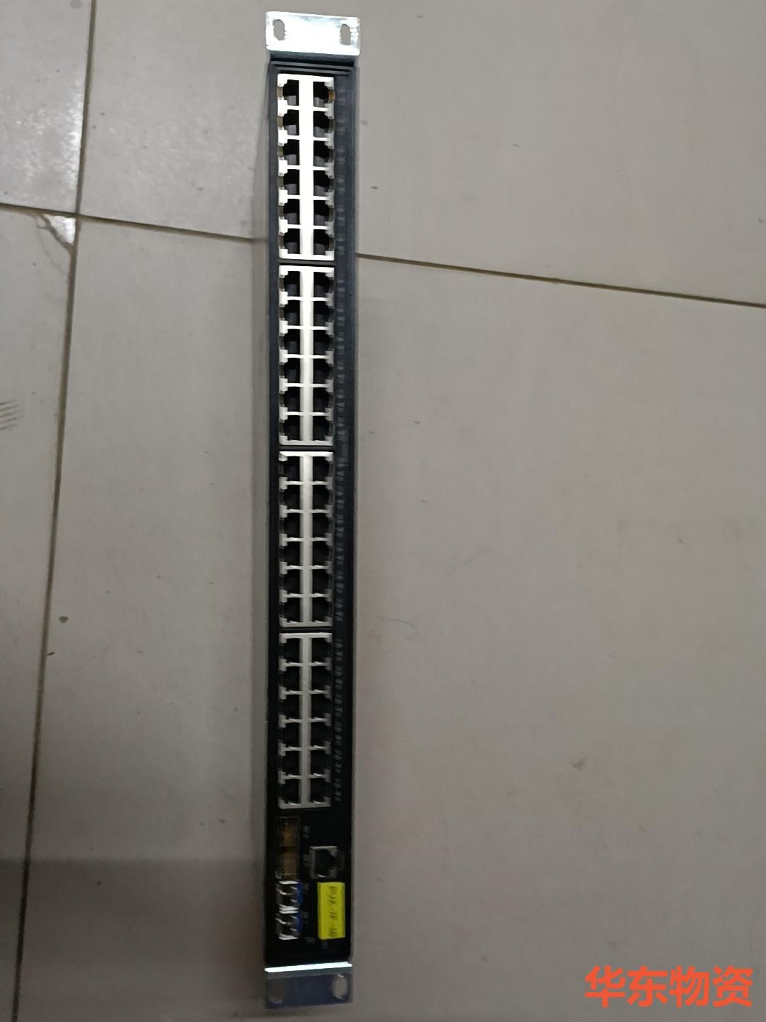 H3C华三 LS-S5120V2-52P-SI 二层全千兆H