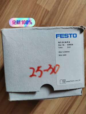 SLT-25-30-P-A170576FES议价