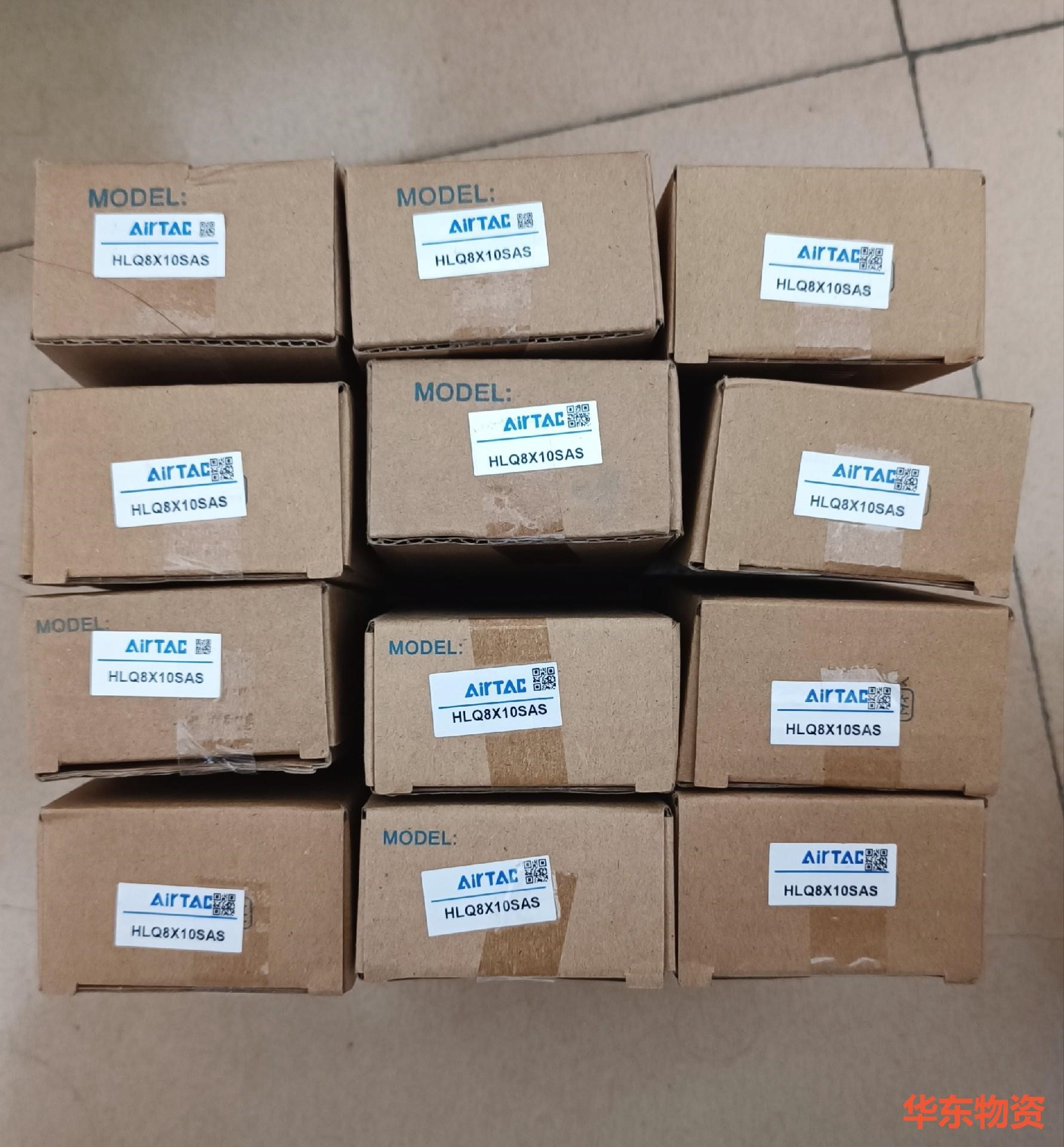 亚德客HLQ8X10SAS原装双轴型精密滑台高精度气缸，数量