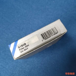 哈苏 B60 UV镜 凯式