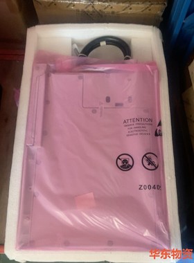 3台华为OPM15M,交转直电源,2台的,一台二手的,打