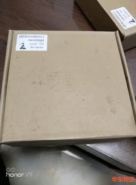 LE2182雷奥传感器