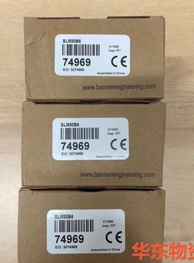邦纳光电开关 SLM30B6 74969