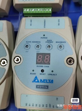 台达 IFD9506，  工业总线网关通讯模块-议价