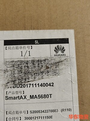 华为业务板  MA5680T