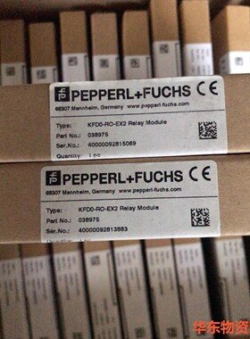 进口倍加福KFD0-RO-EX2安全栅订货号038975