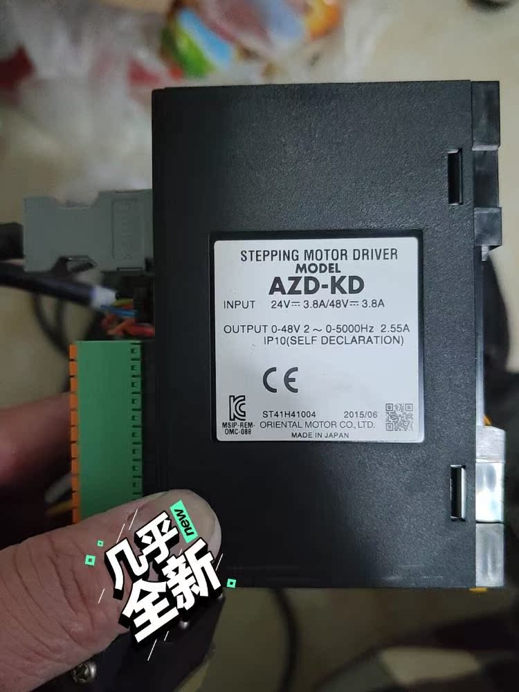 日本东方步进驱动电机AZK-KD电机AZM46AK电