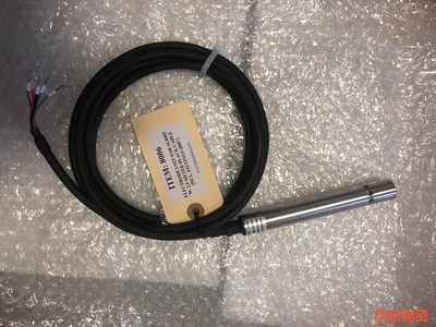 Daniammant salinometer SL8005,-议价