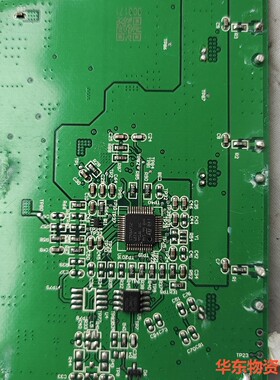 STM8AF52b8TA  IDTP9036 正反面两个型号