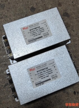 进口云泳滤波器WYFT 80T2A滤波器80A