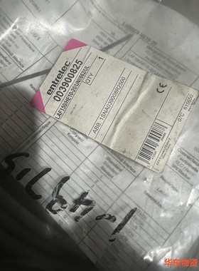 1SNA039008R2500 LAF150/HE10-20