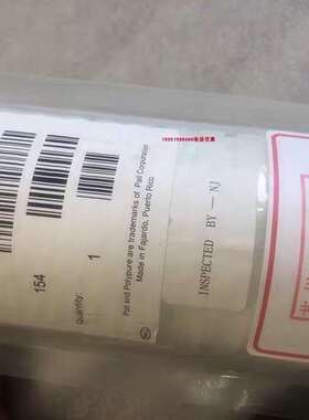 PALL颇尔滤芯E503F2FE-议价