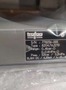 8204.76.2210压差传感器0-4bar开关Trafa-议价