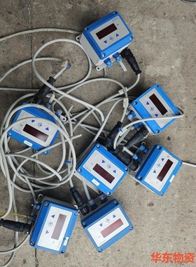 Silikonfrei   德国 RENA  流量计,DE4