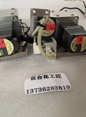 VEXTAPK523PA-T10.电机议-议价