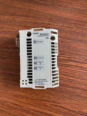 Abbcan总线适配器RCAN-01二手拆机包好