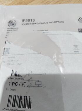 IF5813传感器