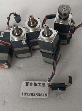 东方步进电机ARM24SAK-PS10如图议价-议价