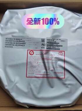 KA49517A-VB新唐批次22+2000PCS一个包议价