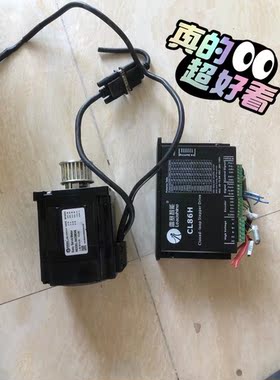 86闭环雷赛驱动器一套CL86H+86CME45实物拍摄