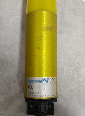PFANNENBERG信号灯 21003103000