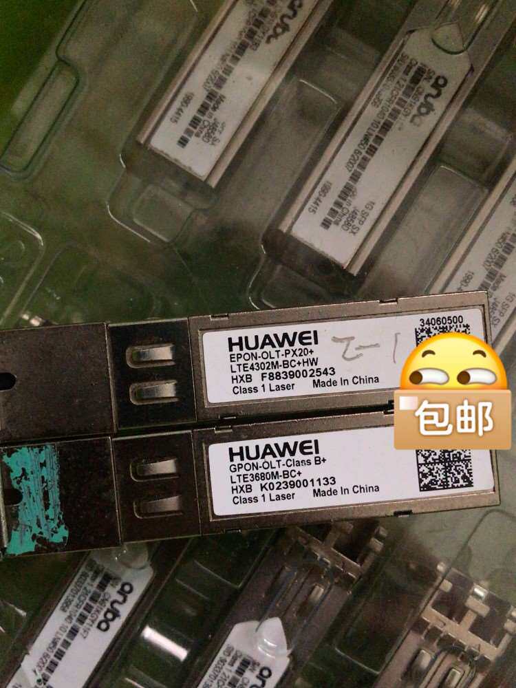华为光模块 一共3个  型号epon-olt-px20+l-议价