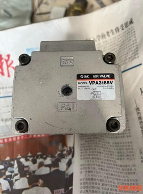 SMC气控阀  VPA3165V-10 拆机件-议价