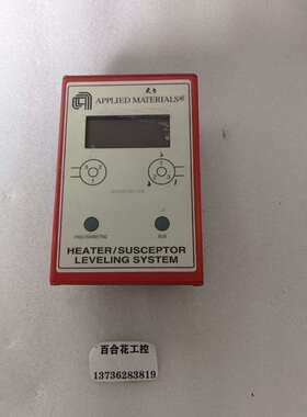 APPLIEDMATERIALS加热器基座调频系统议价-议价