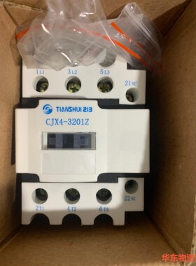 天水213CJX4-3201Z交流接触器DC110V