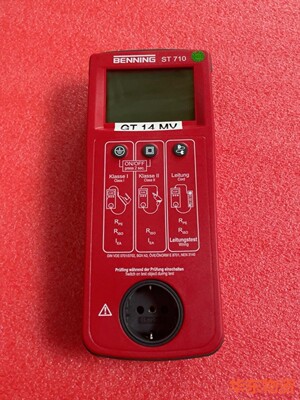 德国BENNING ST710 绝缘测试仪  功能正常便宜卖