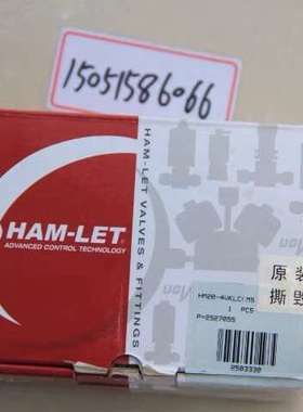 HAM-LET备件阀HM20-4VKLCM5-GF4GM-议价