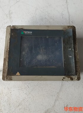 拆机海泰克触摸屏PWS1711-STN1