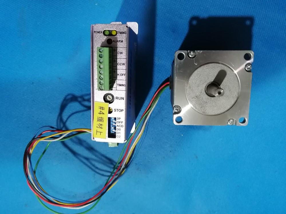 3A0.75欧姆台湾57系列二相步进电机MS266-03A配