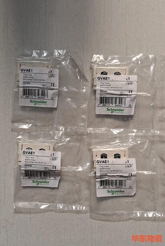 施耐德断路器辅助触电GVAE1,带包装未拆封.议价出!-议价