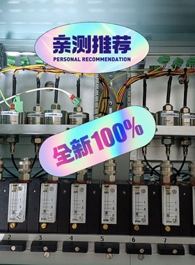 液位系统LD80S Multipoint T-议价