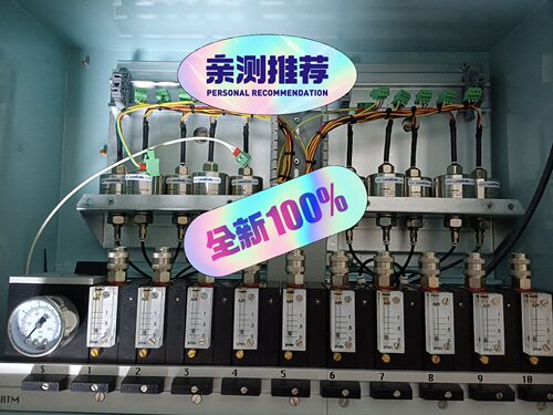 液位系统LD80S Multipoint T-议价
