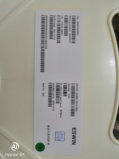 议价 6792颗老板拿去发财顺风邮费到 驱动ic 2894颗