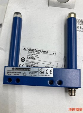 telemecanique  XUVR0605PANM8