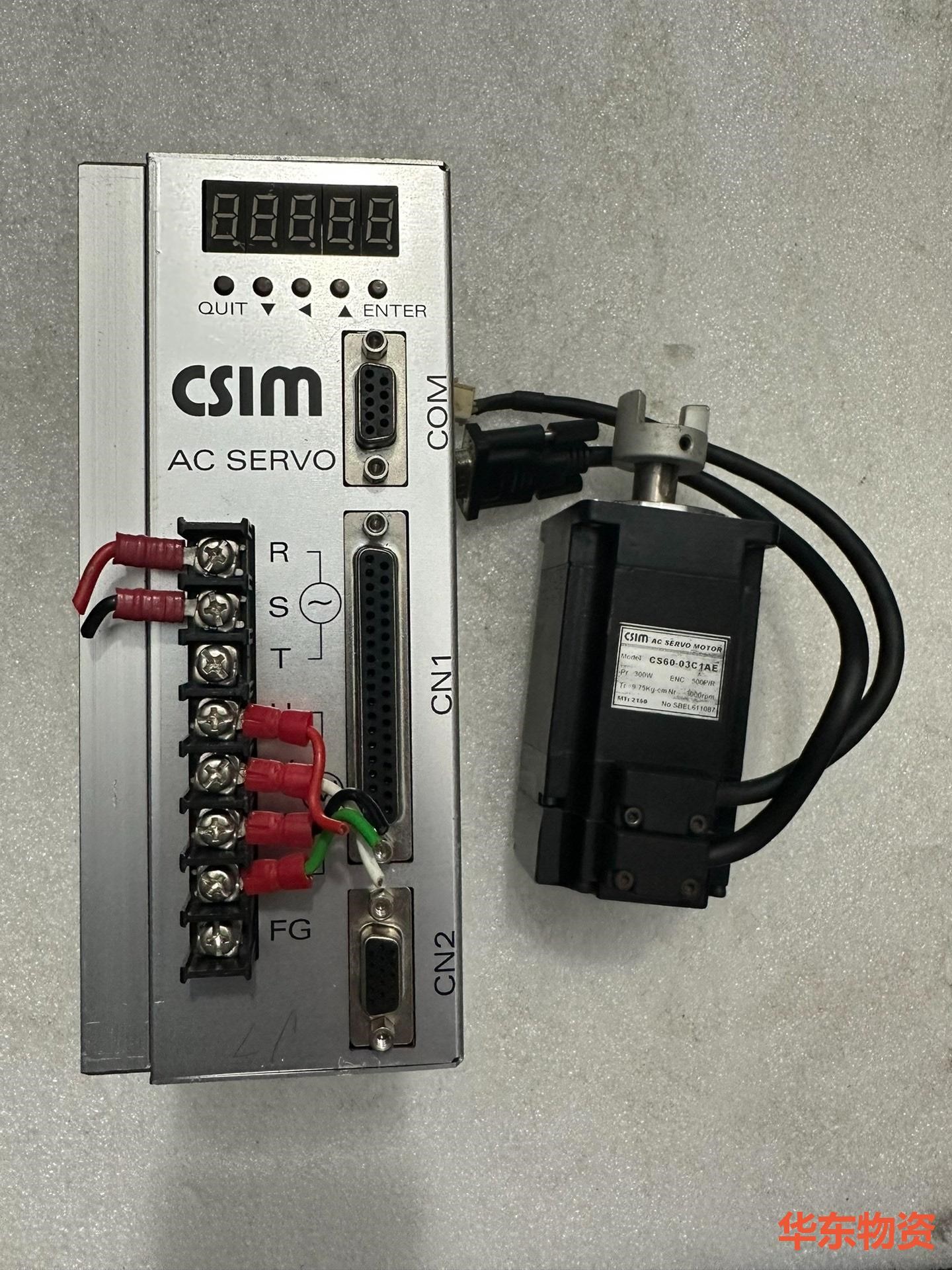 台湾擎翔CSIM驱动器 CSBL700B-CS03C1 电机