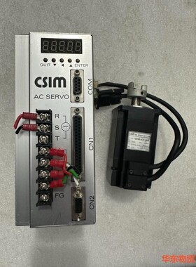 台湾擎翔CSIM驱动器 CSBL700B-CS03C1 电机