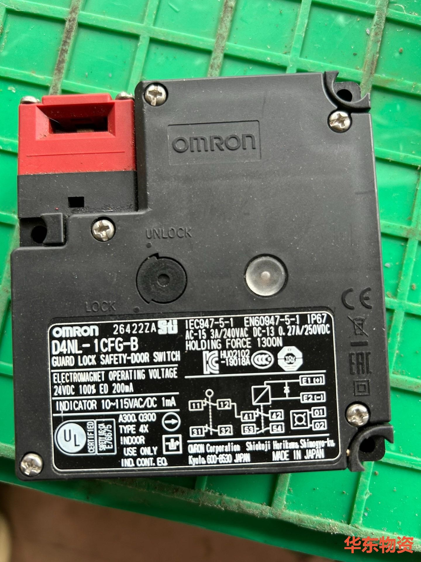 欧姆龙电磁锁安全门开关D4NL-1CFG-B成色非常好，产品