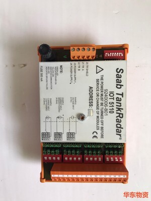 Saab TankRadar IOT5110,9240006-议价