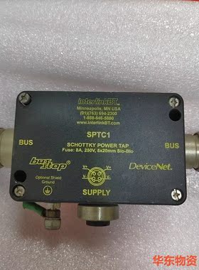 进口interlinkBT图尔克模块bus stop SPT-议价