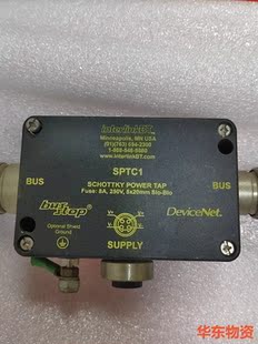 进口interlinkBT图尔克模块bus stop SPT-议价