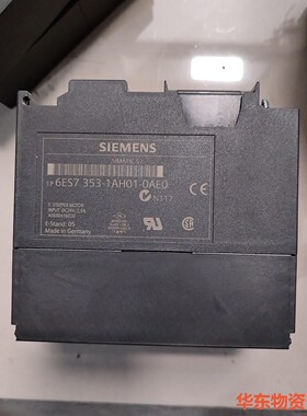6ES7 353-1AH01-0AE0 西门子 6ES735