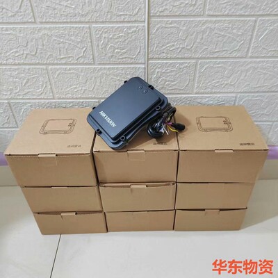 DS-TMG034海康威视道闸触发雷达现货12台