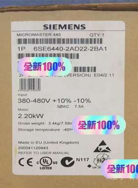 西门子6SE6440-2AD22-2BA1现货质保议议价