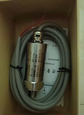 J021MIK-P300扩散硅 米科PX300气压变送器-议价